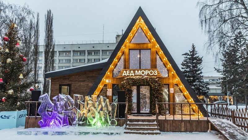 Торжественное открытие резиденции Уфимского Деда Мороза состоится 25 декабря в Уфе