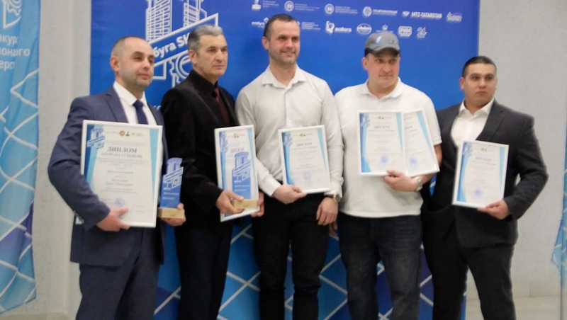 Елабужане завоевали 32 награды межрегионального конкурса профмастерства