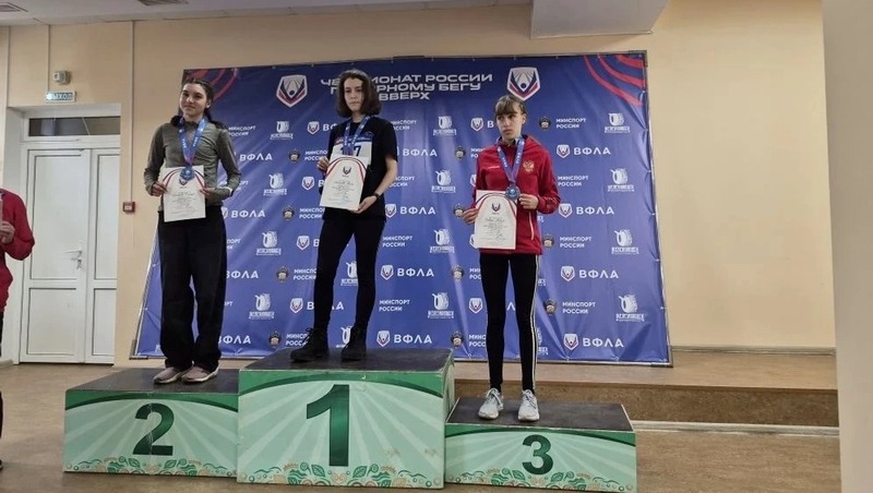Башкирские спортсмены завоевали 3 медали на первенстве России по горному бегу