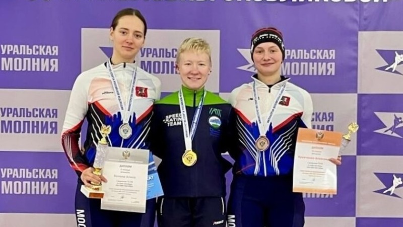 Свердловская конькобежка завоевала золото на этапе Кубка России
