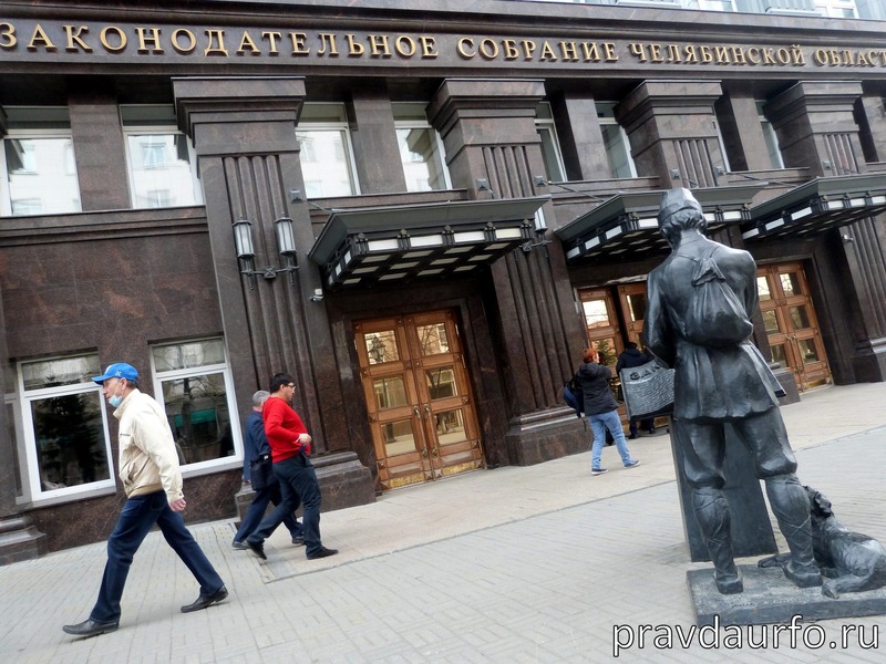 Около трети жителей Челябинской области проголосовали на выборах в Заксобрание