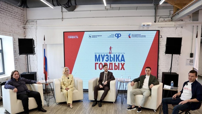 «Любэ» и Зара станут хедлайнерами фестиваля «Музыка гордых» в Нижнем Новгороде