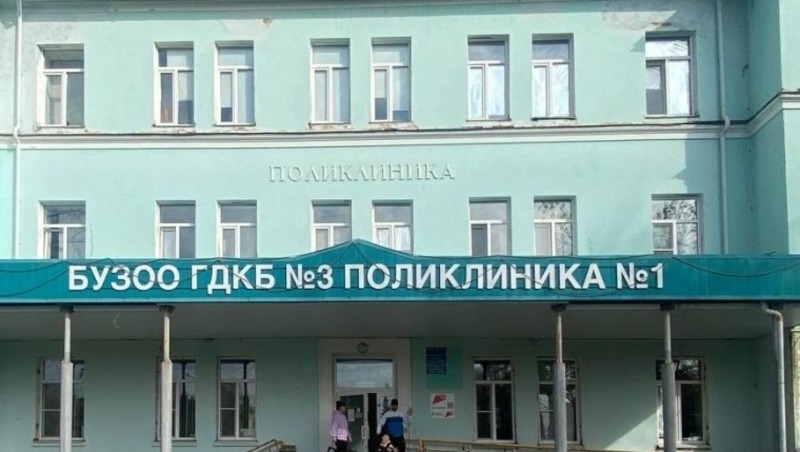 Травматологический пункт детской поликлиники поликлиники № 3 откроется в октябре