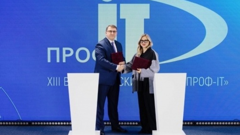 ОмГУ и «Школа 21» заключили соглашение от сотрудничестве