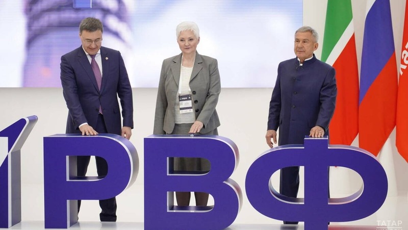 Российский венчурный форум стартовал в Казани