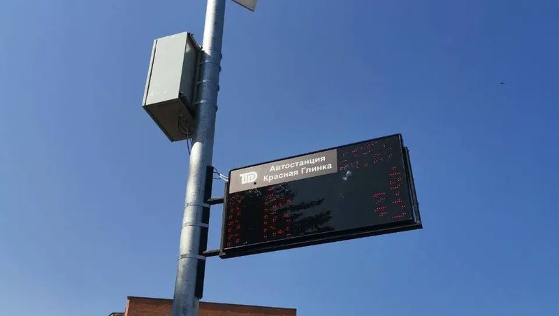 53 электронных табло на остановках отремонтируют в Самаре