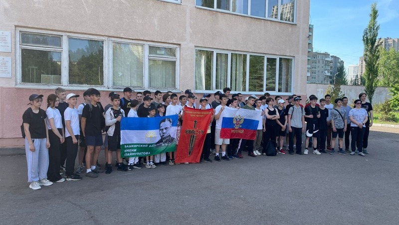 В Уфе состоялся фестиваль физкультурно-спортивного комплекса «Готов к труду и обороне»