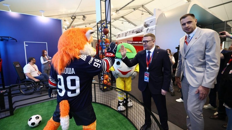 Южный Урал представил интерактивные проекты на Международном спортивном форуме