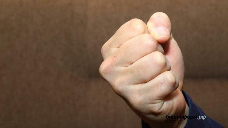 Житель Башкирии предстанет перед судом за жестокое избиение супруги