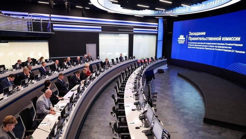 Самарская область — в топ-3 рейтинга по развитию спорта