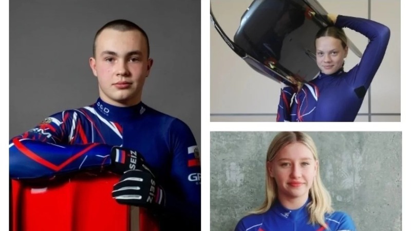 Спортсмен из Прикамья завоевал серебро на Кубке России по санному спорту