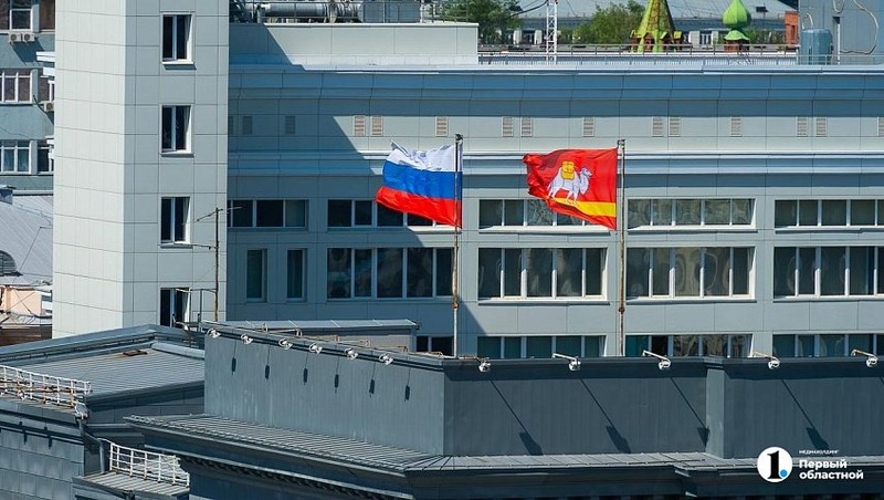Герб и флаг Челябинской области разрешат использовать в рекламе и на сувенирах