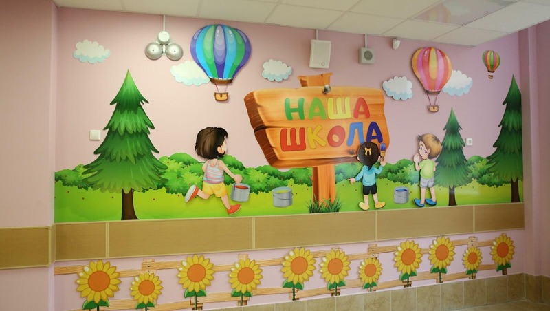 58 тыс. первоклассников готовятся принять школы Петербурга в новом учебном году