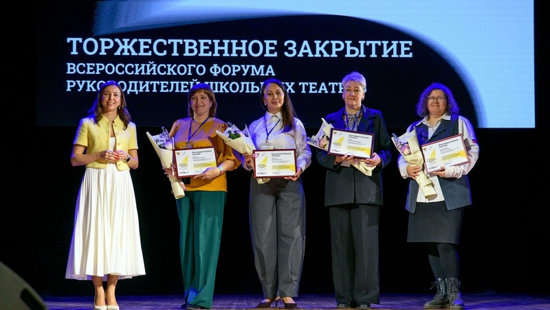 Ассоциацию школьных театров создадут в России