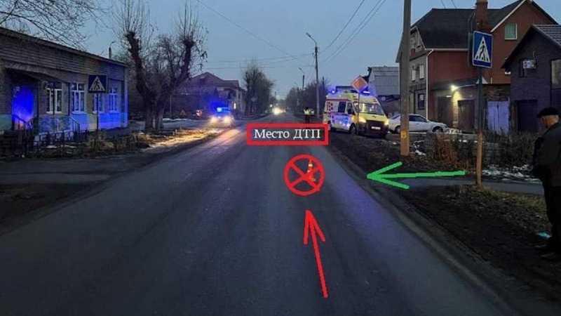 В Омске водитель сбил 17-летнюю девушку на пешеходном переходе