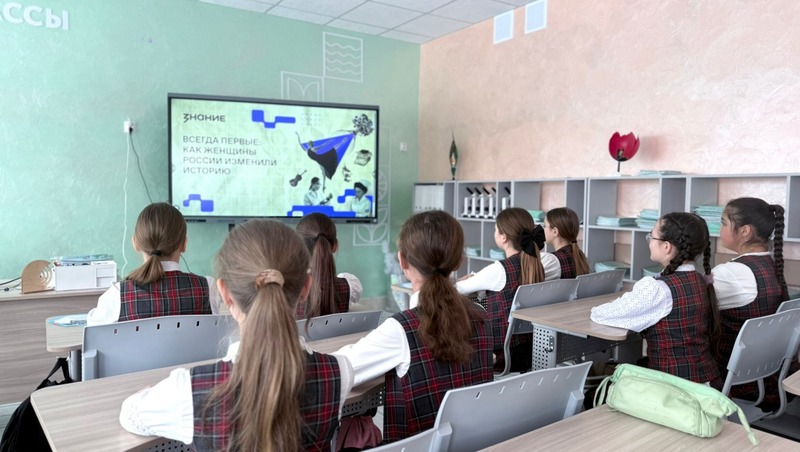 Более 500 школ и колледжей РТ проведут лекции о вкладе женщин в историю России