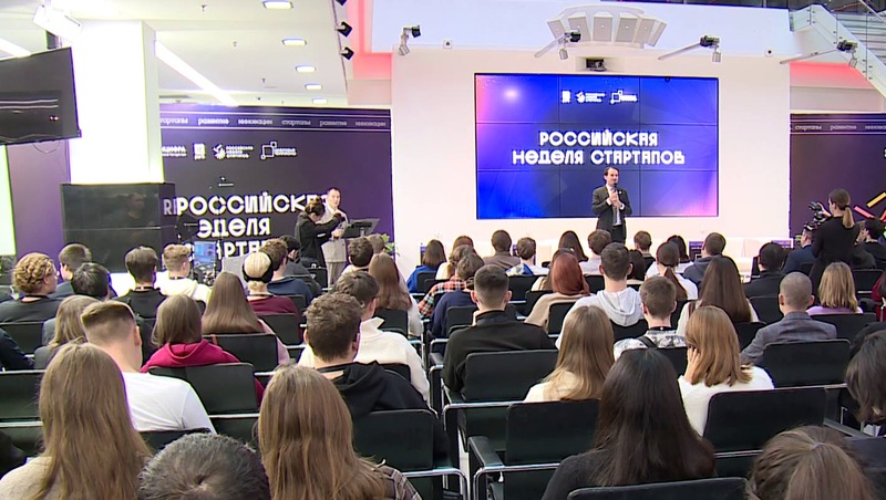 Международный чемпионат цифровых технологий состоится 3 декабря в Казани