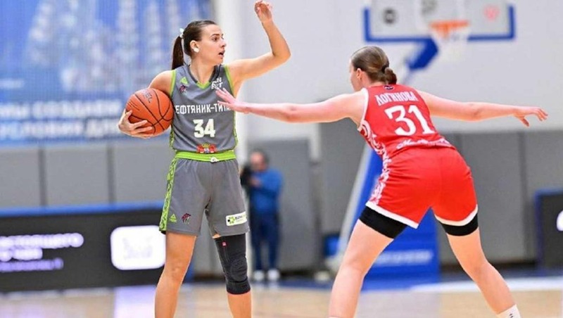 «Нефтяник-Титан» обыграл московскую команду в рамках Кубка РФ по баскетболу