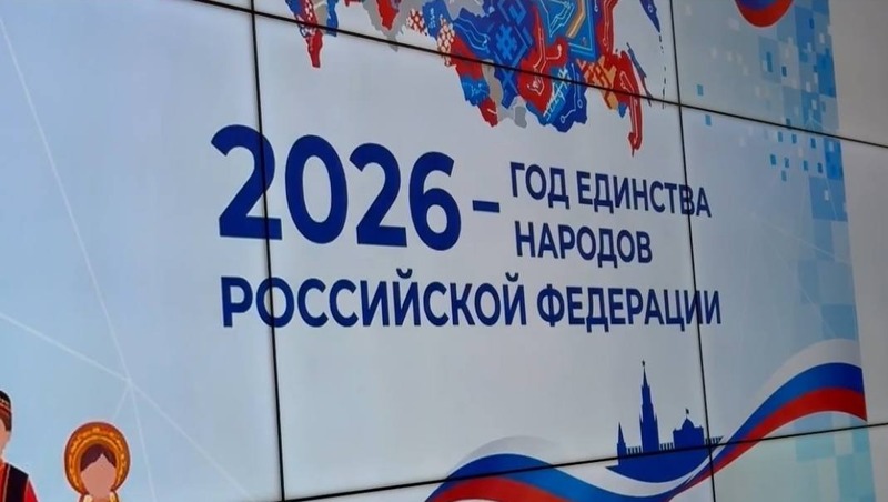 Историко-поэтический вечер в честь 82-й годовщины снятия блокады Ленинграда состоялся в Магадане