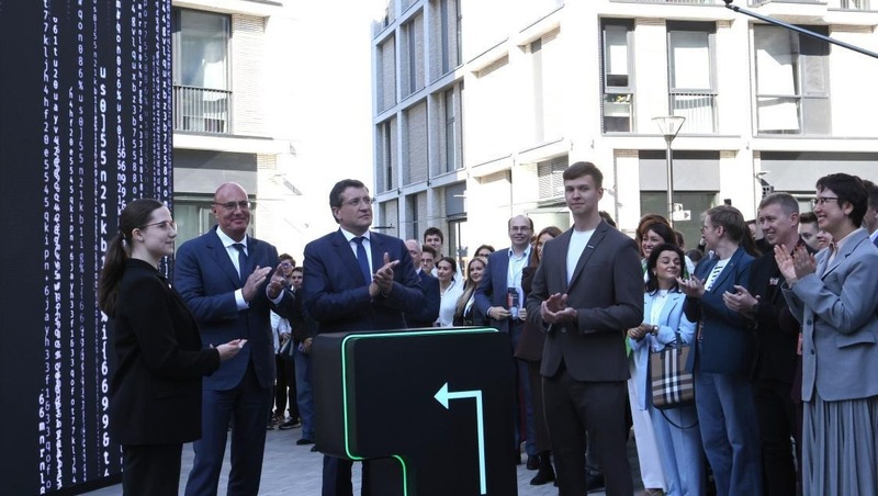 Никитин торжественно открыл IT-кампус «Неймарк» в Нижнем Новгороде