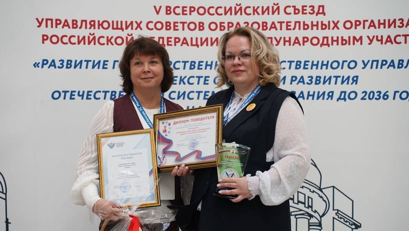 Ленобласть стала чемпионом по школьному самоуправлению в России