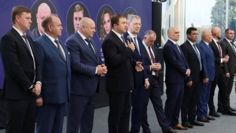 Хоценко презентовал в Москве инвестиционный потенциал Омской области