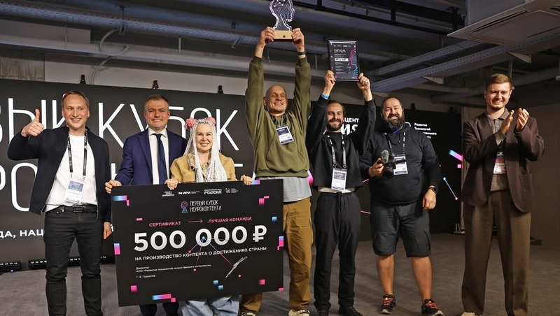 Колымчанка Олеся Савельева вошла в число победителей хакатона по научным разработкам и инновациям