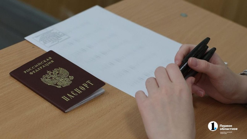 64 выпускника сдали ЕГЭ на 100 баллов в 2025 году в Челябинске