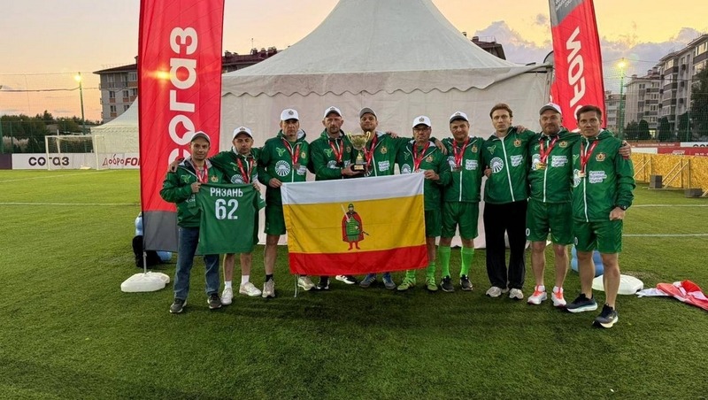 Рязанские спортсмены-трансплантологи завоевали серебро в федеральном футбольном турнире