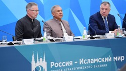 «КазаньФорум-2026» собрал 99 стран и тысячи гостей в столице Татарстана