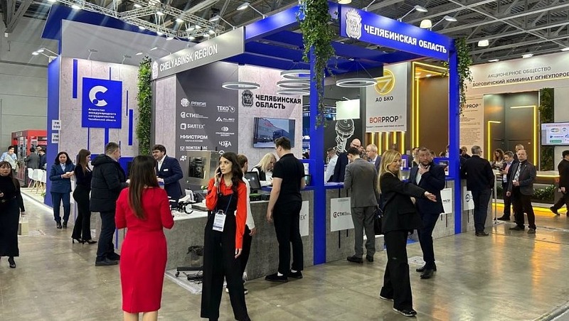 11 челябинских предприятий представили разработки на Международной нефтегазовой выставке