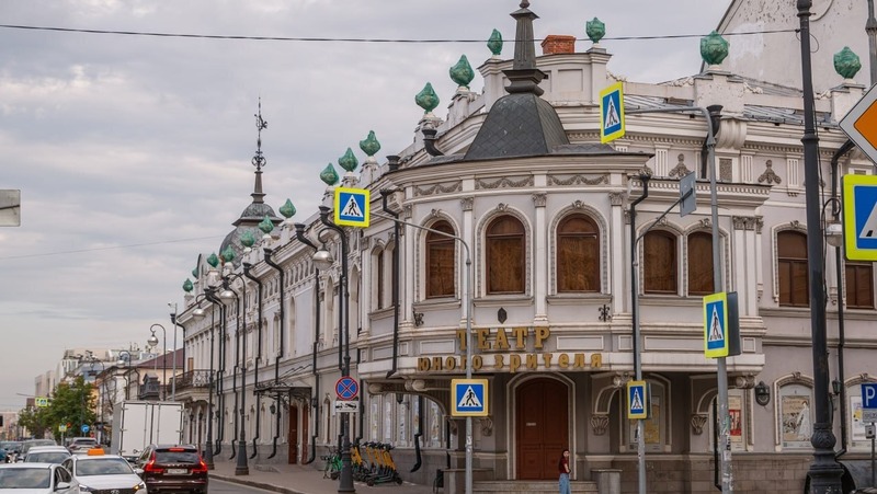 Более 665 млн руб. направят на реконструкцию ТЮЗа в Казани