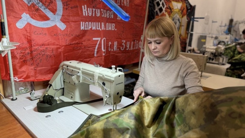 Окружной этап международного конкурса адаптивной одежды стартовал в Екатеринбурге