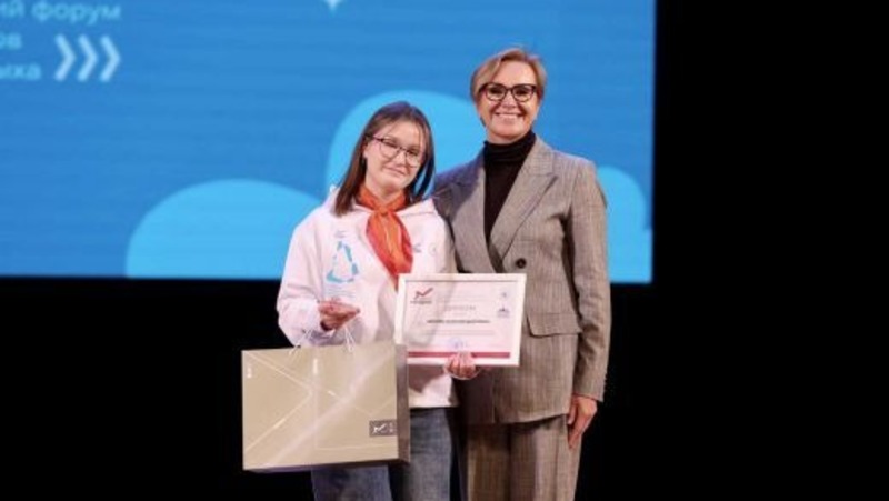 Более 300 человек принимают участие во Всероссийском форуме детского отдыха в Екатеринбурге