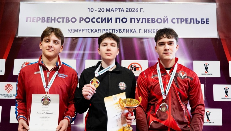 Владимирские спортсмены завоевали 3 золота и серебро на первенстве России по пулевой стрельбе