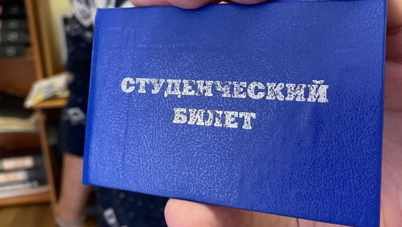 С 1 сентября омские студентки смогут получать новое пособие