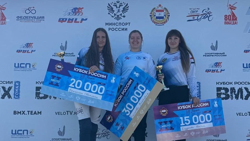 Петербургская велосипедистка Виктория Васькова — победительница Кубка России