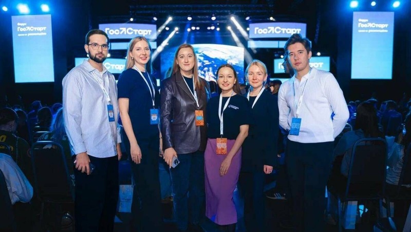 17 молодых специалистов представили Татарстан на Всероссийском форуме госслужащих