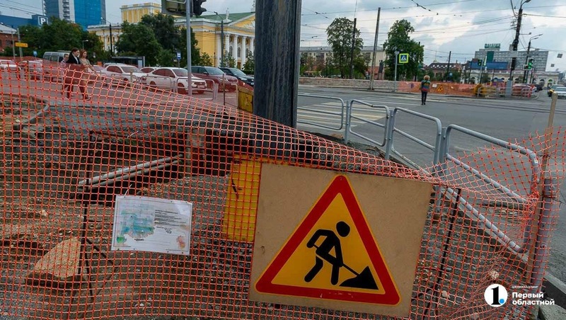 Движение на двух улицах в центре Челябинска ограничат на 3 года