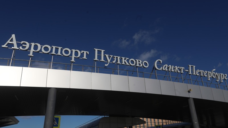 Более 4,5 тыс. мигрантов депортировали из Петербурга