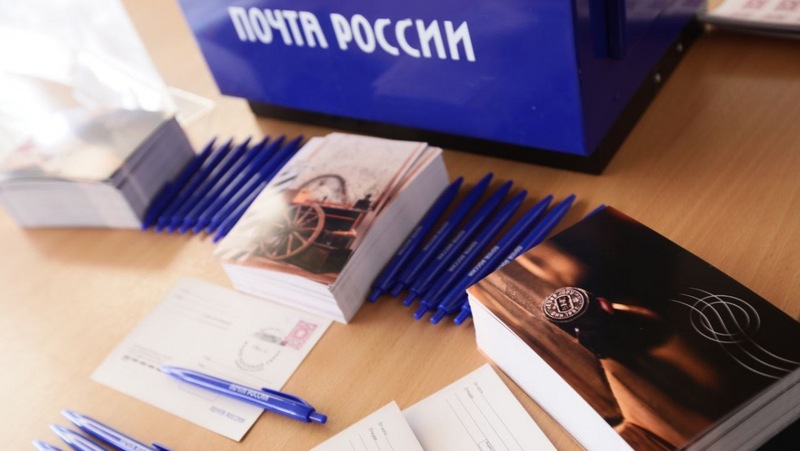 Текслер поздравил работников почты с профессиональным праздником