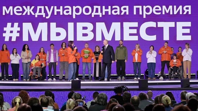 Детский инклюзивный центр из Казани — победитель международной премии