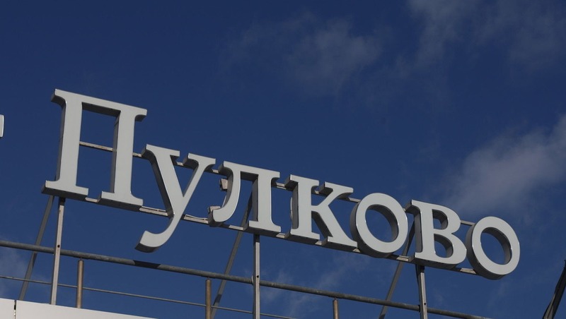 Регулярные рейсы из Петербурга в Тель-Авив возобновятся