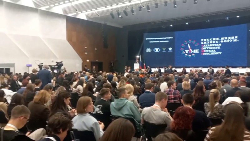 Бизнес-форум с участием представителей России и Индии стартовал в Казани