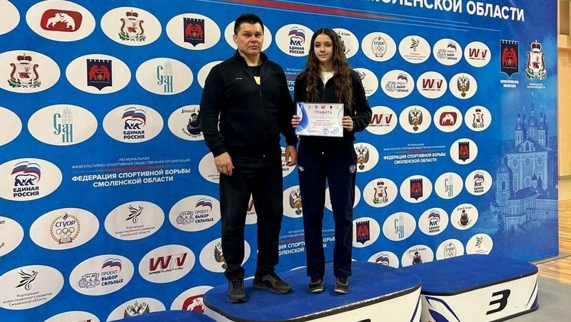 Рязанка Диана Панкратова выиграла бронзу первенства ЦФО по вольной борьбе