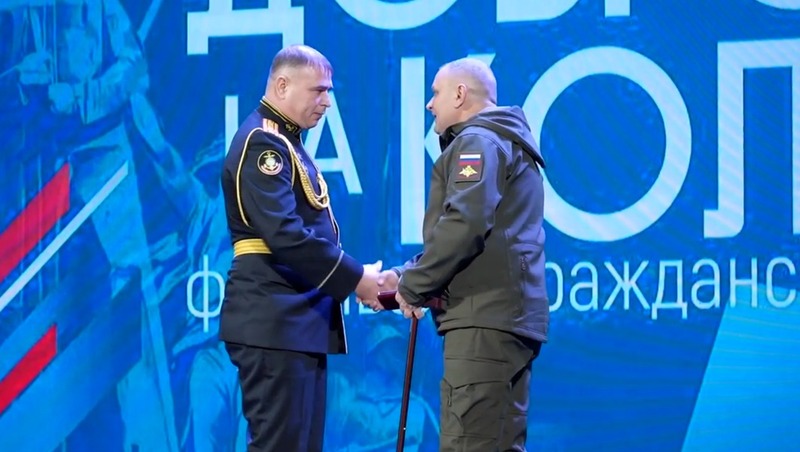 Более 120 добровольцев Магаданской области стали участниками форума «Сохраняя историю»