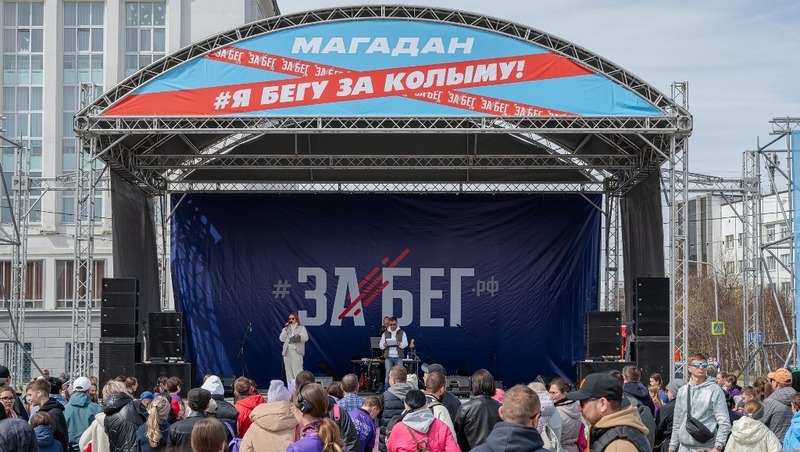 Познавательная программа «Дорожная азбука» состоится в Городском парке 24 мая (6+)