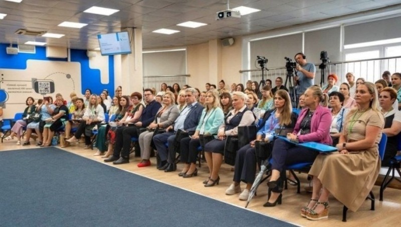 Ежегодная краевая педагогическая конференция стартовала в Хабаровском крае