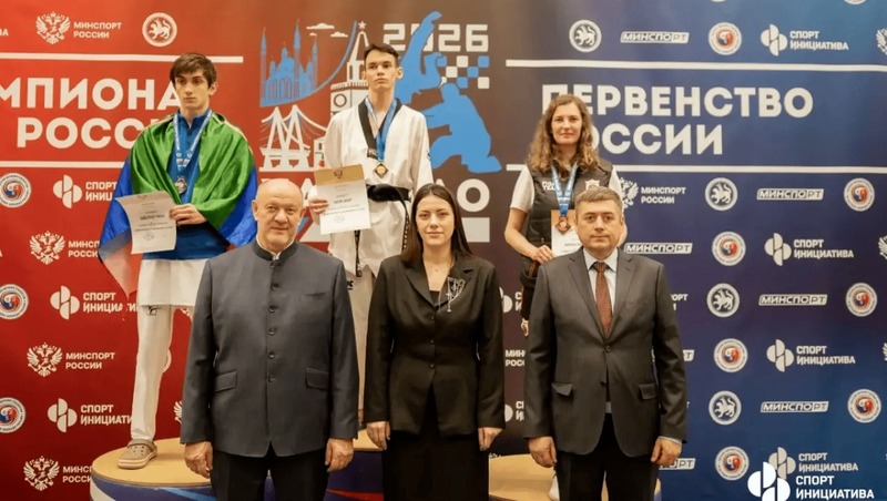 Сборная РТ завоевала 16 медалей на чемпионате России по хапкидо