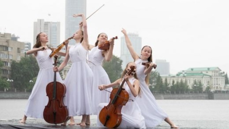 Международный фестиваль «Уральская ночь музыки» состоится 19 июня в Екатеринбурге
